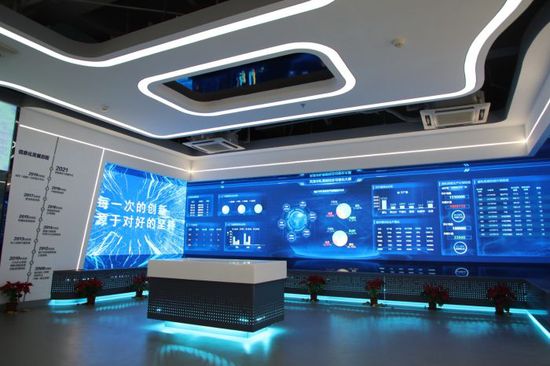 再迎新進(jìn)展！“5G+智慧工廠”項目App投用 新天鋼德材科技集團(tuán)數(shù)字化轉(zhuǎn)型再提速