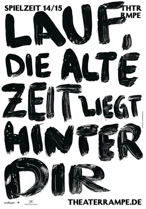 平面設(shè)計(jì)中的廣告海報(bào)與排版設(shè)計(jì) 提升視覺(jué)傳達(dá)的藝術(shù)與科學(xué)