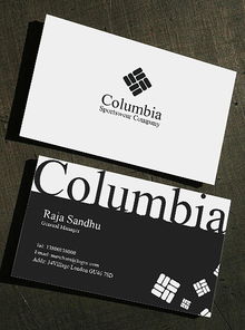 Comomoko 在ZCOOL平臺(tái)上綻放的平面設(shè)計(jì)品牌力量