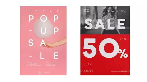 從零開(kāi)始 高效自學(xué)平面設(shè)計(jì)的全攻略與核心技巧